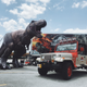 “We have a T-Rex”